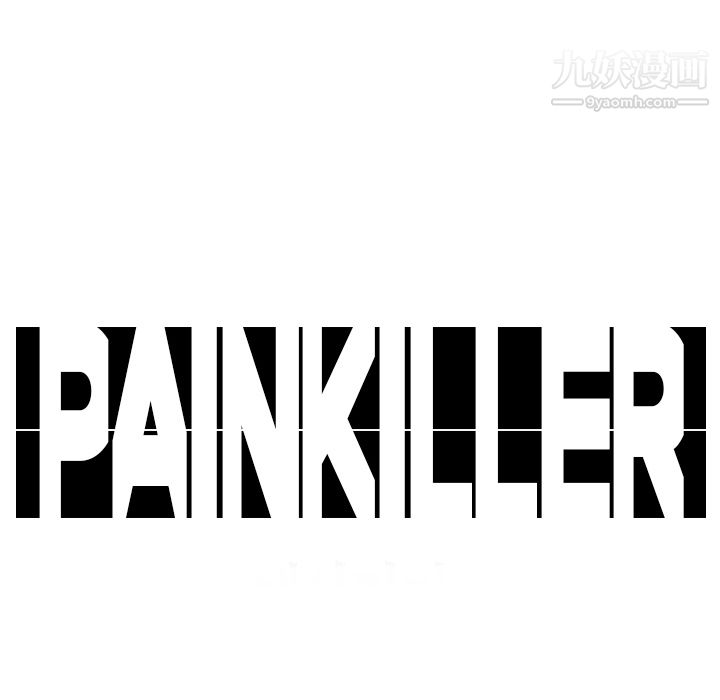 PainKiller-正义的背后，第12話，第 49 页