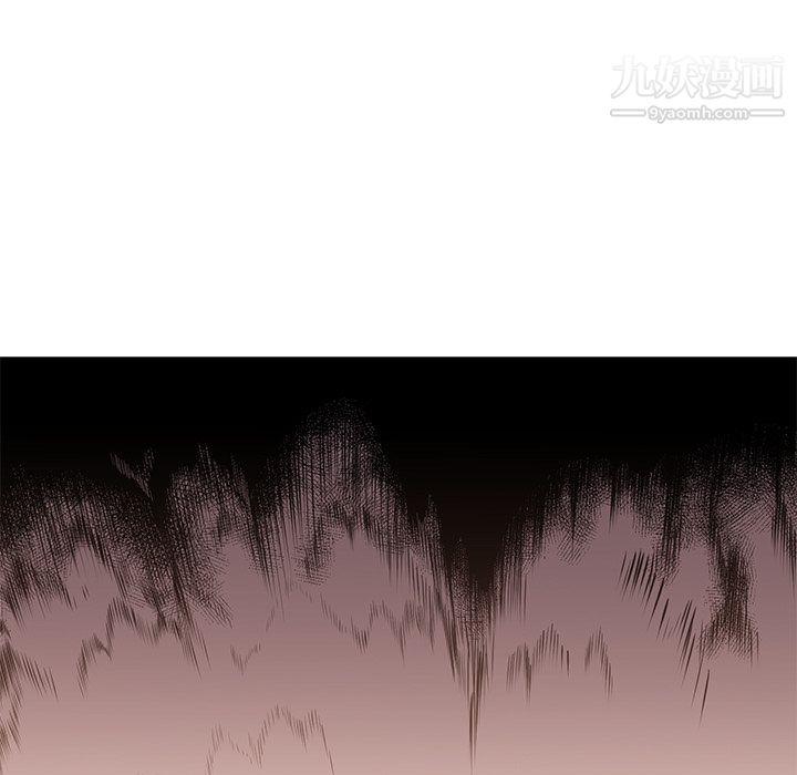 PainKiller-正义的背后，第14話，第 65 页