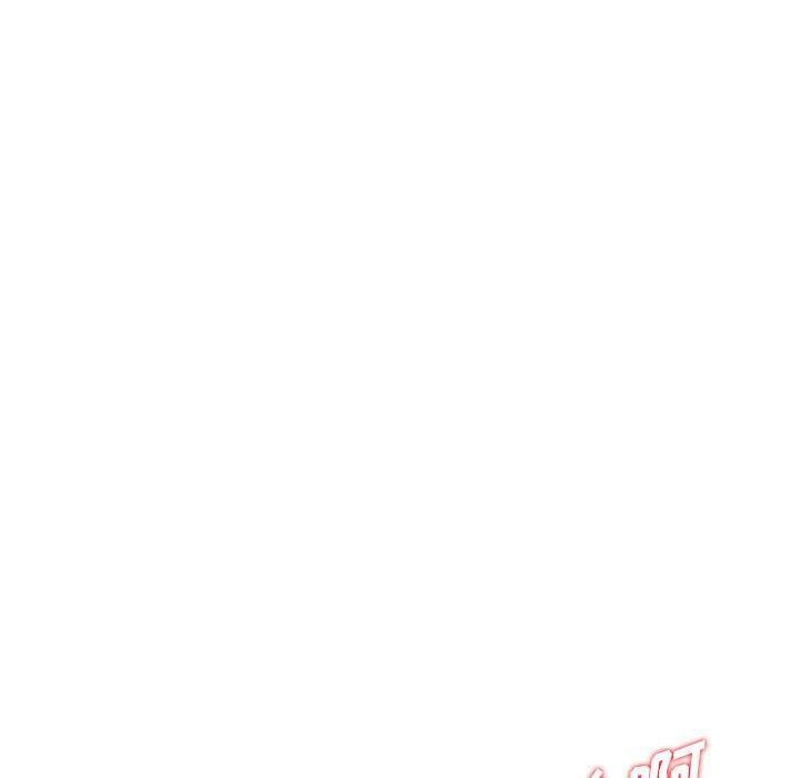 偷食的滋味，第 3 话，第 144 页