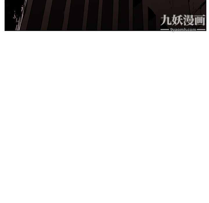 PainKiller-正义的背后，第25話，第 159 页