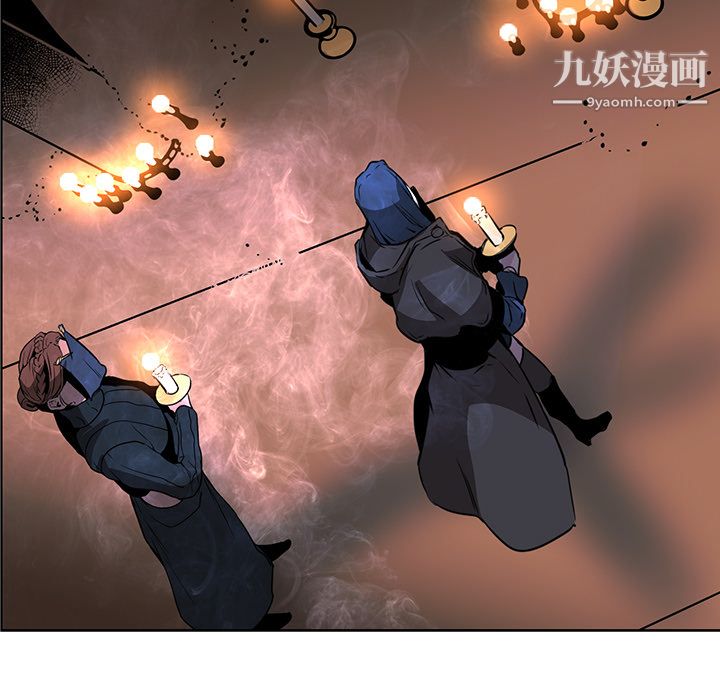 PainKiller-正义的背后，第28話，第 22 页