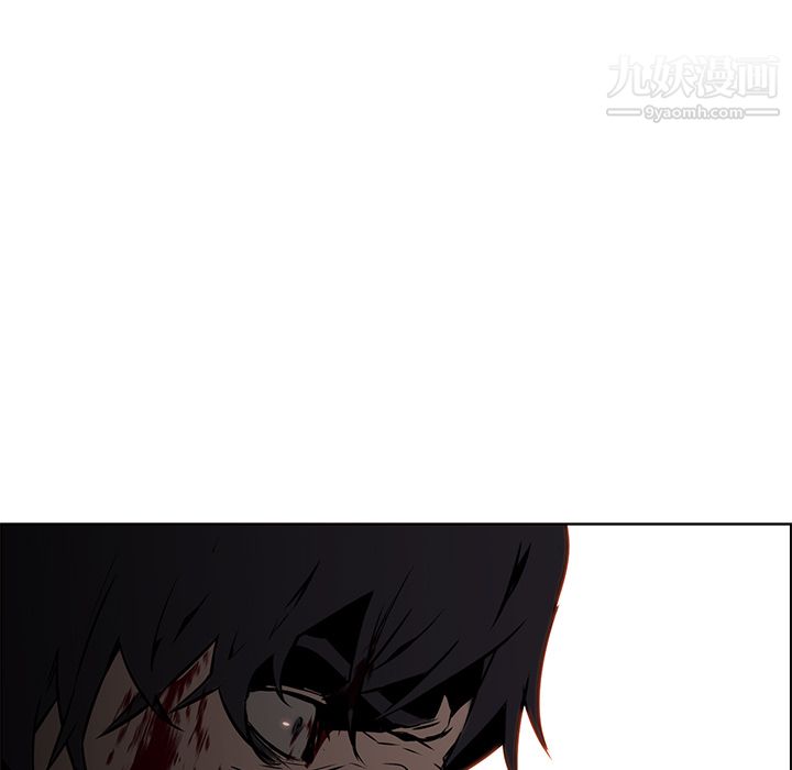 PainKiller-正义的背后，第29話，第 34 页