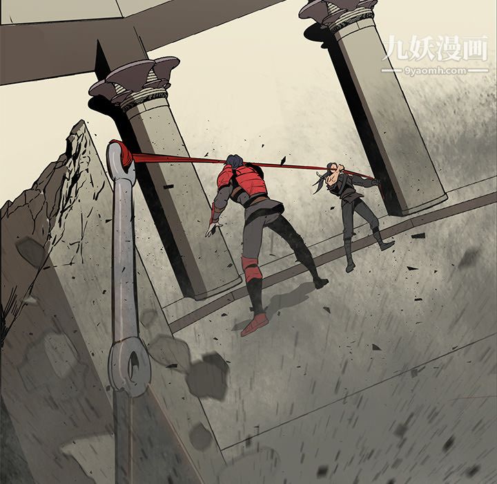 PainKiller-正义的背后，第29話，第 28 页