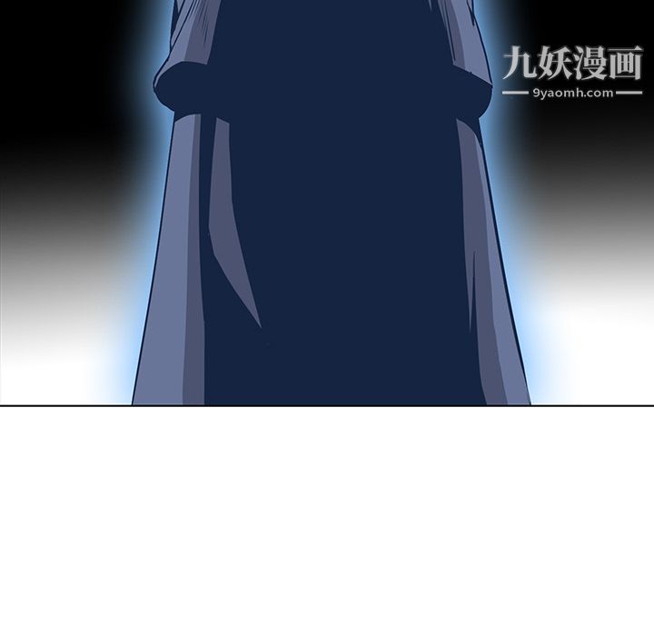 PainKiller-正义的背后，第31話，第 65 页