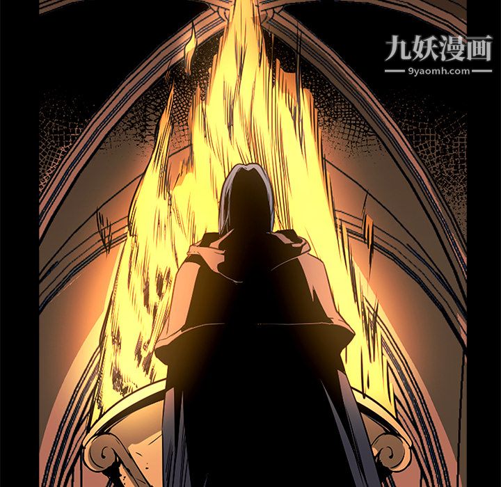 PainKiller-正义的背后，第33話，第 82 页