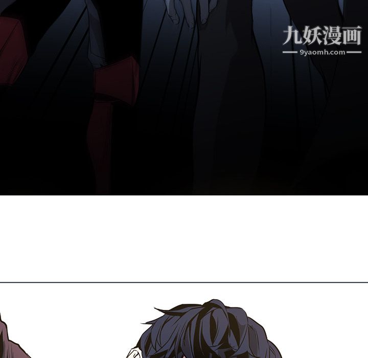 PainKiller-正义的背后，第34話，第 34 页