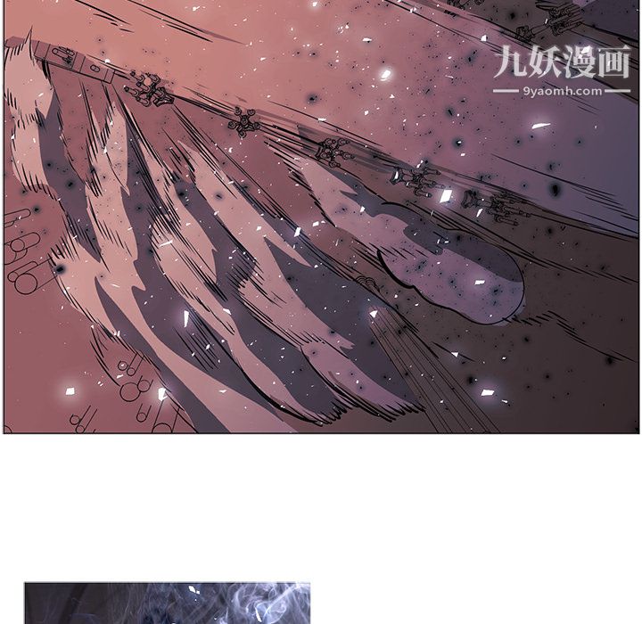 PainKiller-正义的背后，第35話，第 69 页