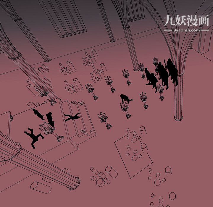 PainKiller-正义的背后，第36話，第 96 页