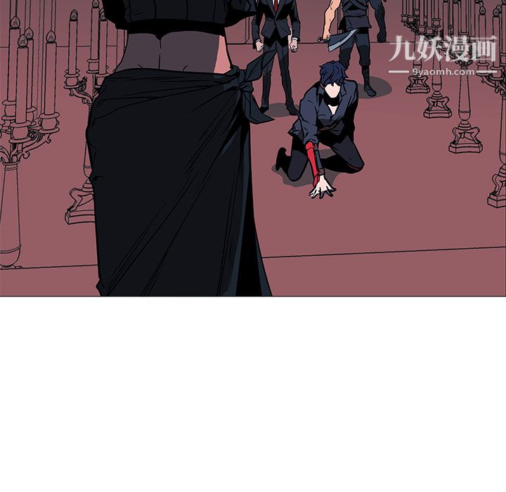 PainKiller-正义的背后，第36話，第 106 页