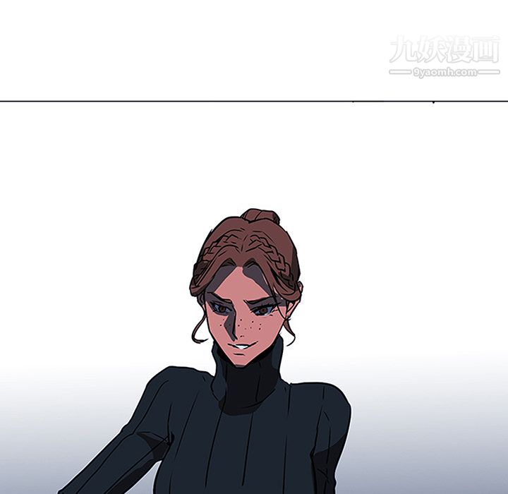 PainKiller-正义的背后，第37話，第 8 页