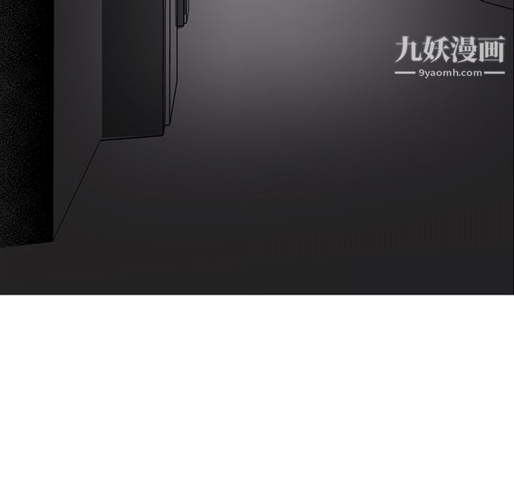 PainKiller-正义的背后，第39話，第 125 页