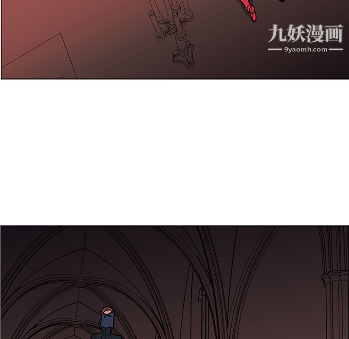 PainKiller-正义的背后，第40話，第 49 页