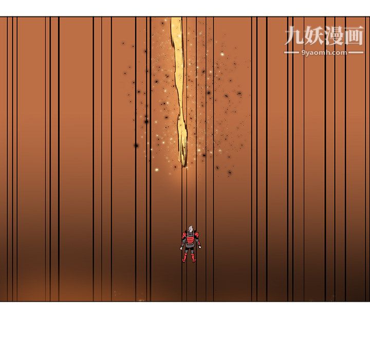 PainKiller-正义的背后，第41話，第 95 页