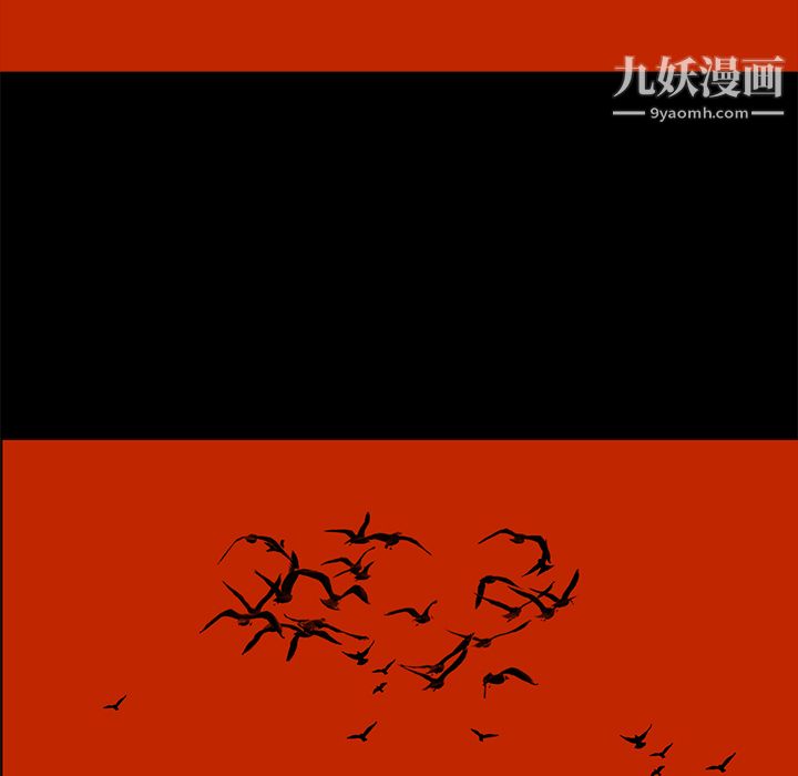 PainKiller-正义的背后，第41話，第 65 页