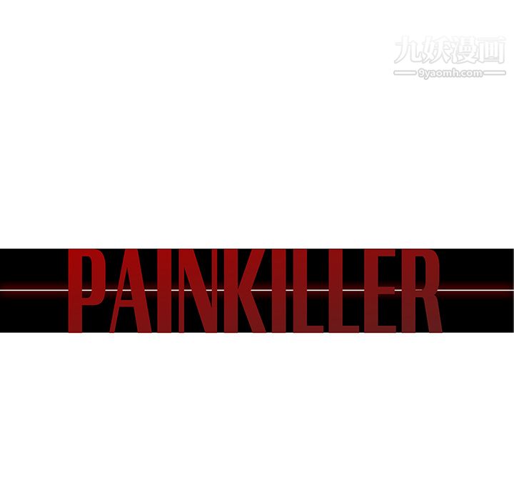 PainKiller-正义的背后，第42話，第 65 页