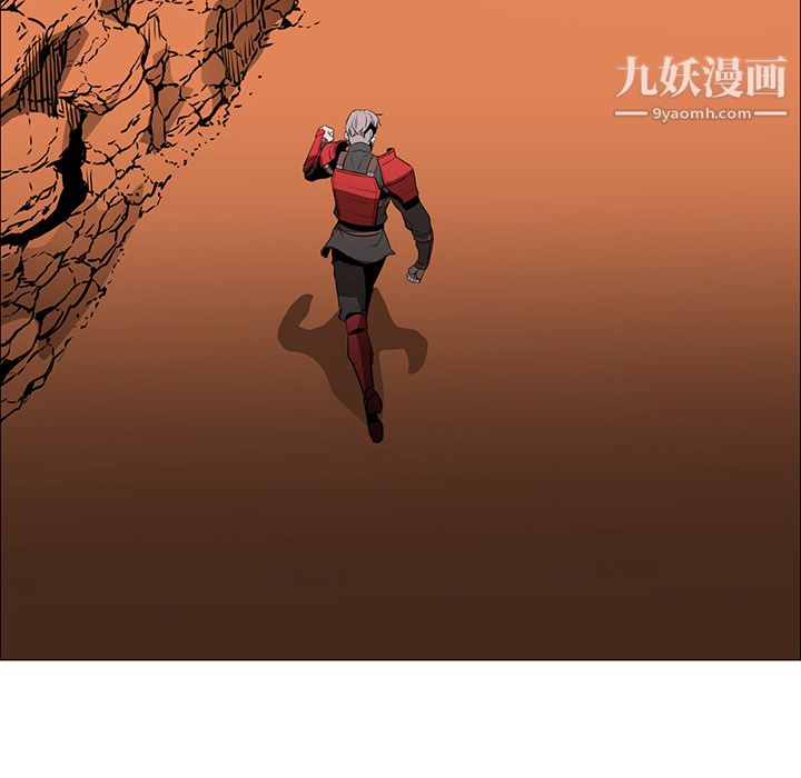 PainKiller-正义的背后，第43話，第 52 页