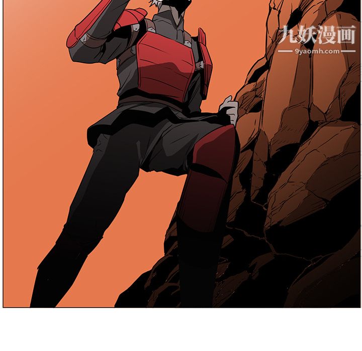 PainKiller-正义的背后，第43話，第 64 页