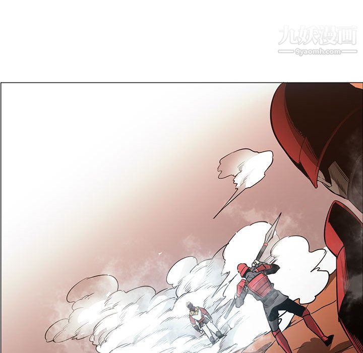 PainKiller-正义的背后，第45話，第 28 页