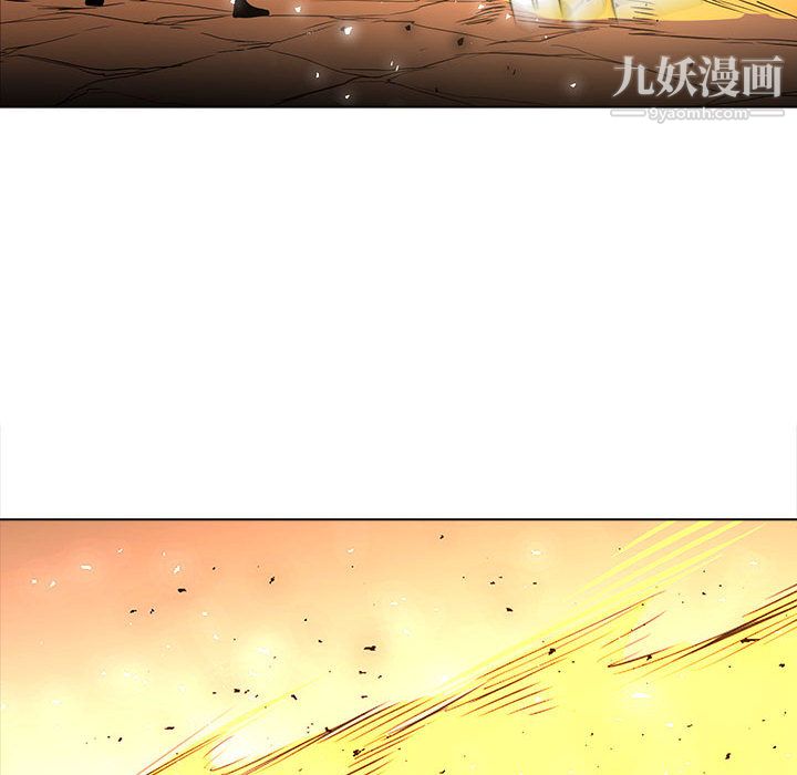PainKiller-正义的背后，第48話，第 116 页
