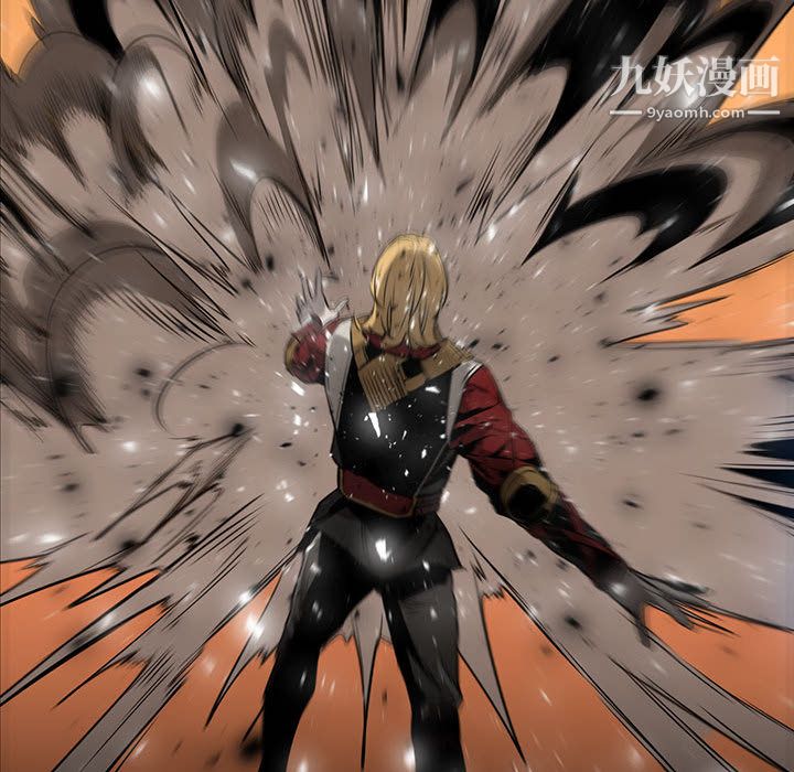 PainKiller-正义的背后，第48話，第 95 页
