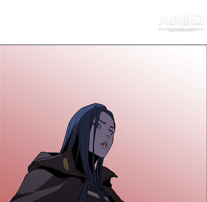 PainKiller-正义的背后，第48話，第 28 页