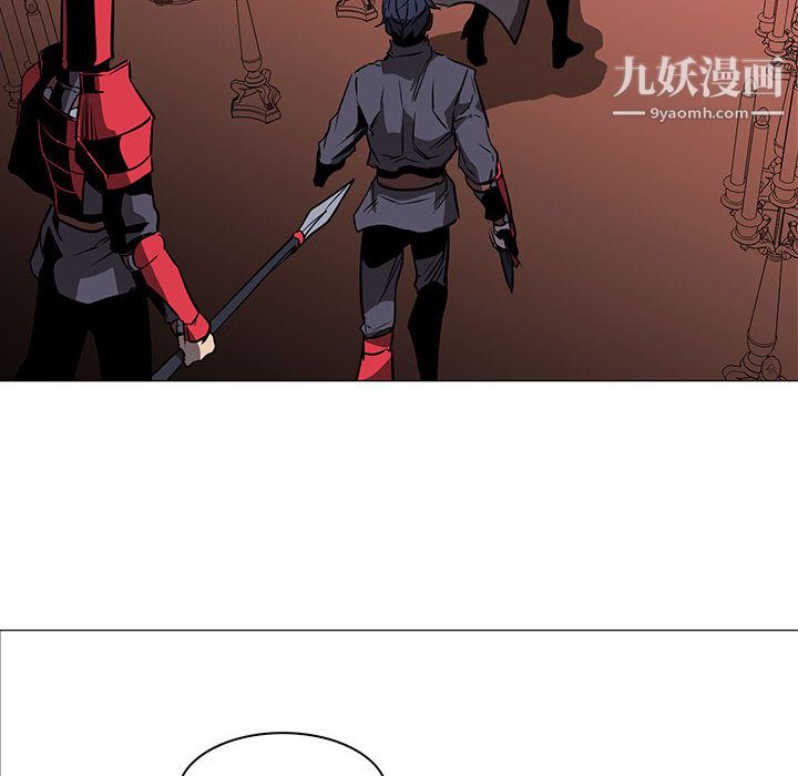 PainKiller-正义的背后，第48話，第 60 页