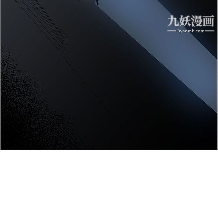 PainKiller-正义的背后，第50話，第 22 页