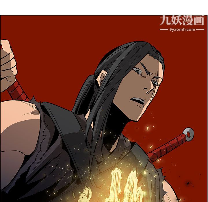 PainKiller-正义的背后，第51話，第 123 页
