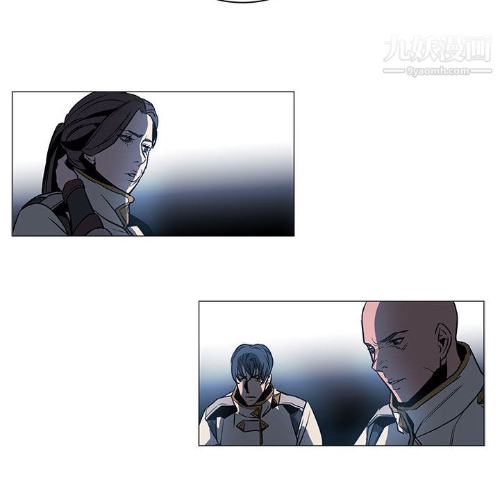 PainKiller-正义的背后，第53話，第 49 页