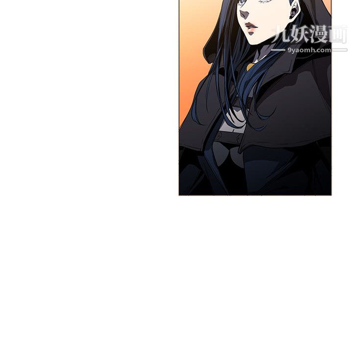 PainKiller-正义的背后，第53話，第 8 页