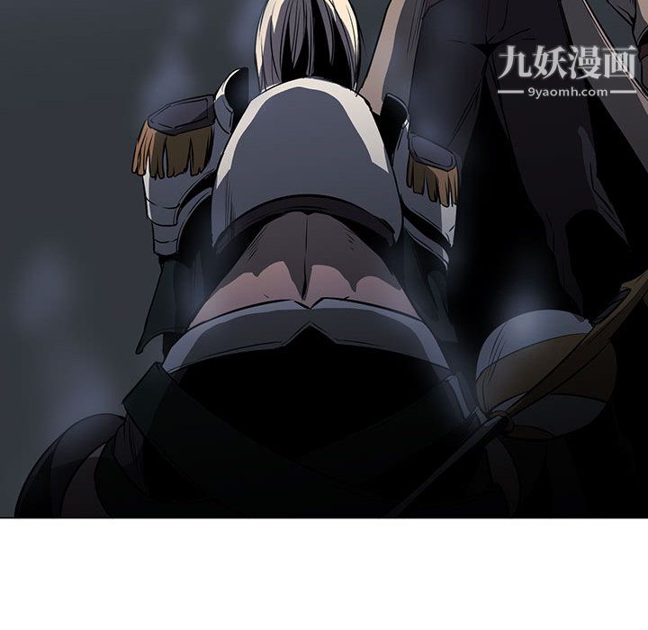 PainKiller-正义的背后，第53話，第 22 页