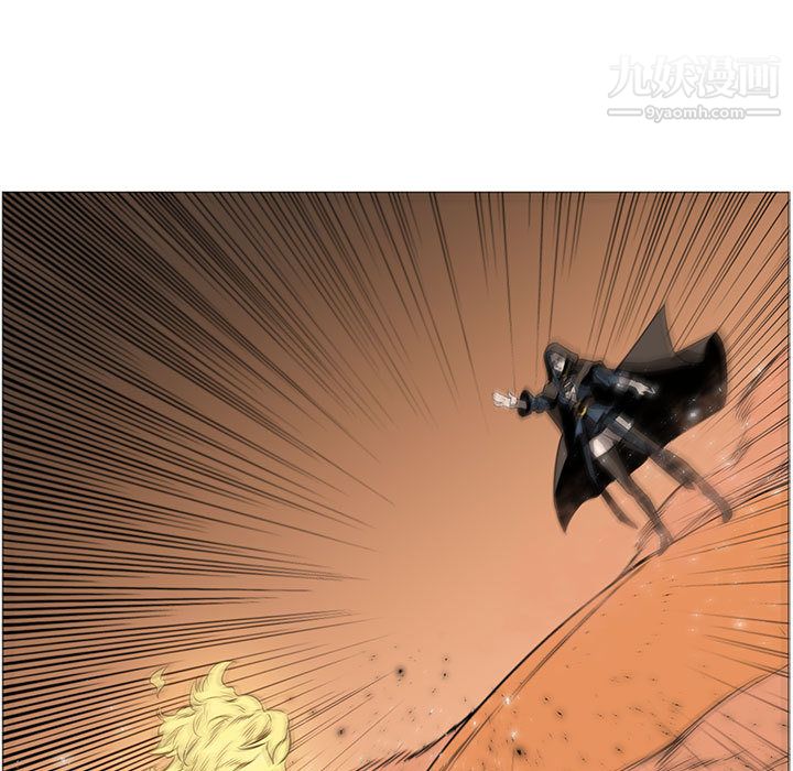 PainKiller-正义的背后，第54話，第 65 页