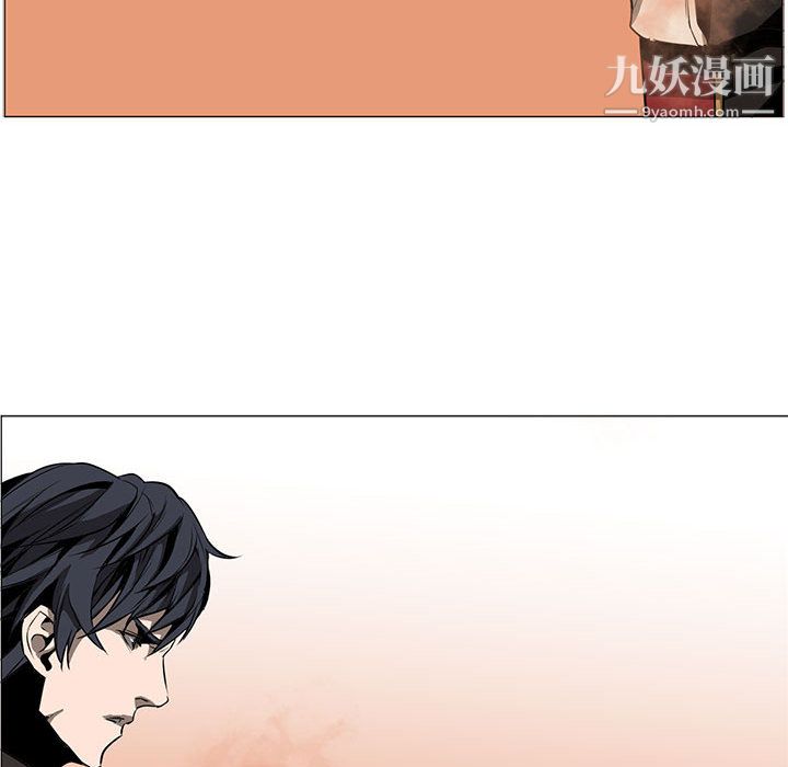 PainKiller-正义的背后，第54話，第 77 页