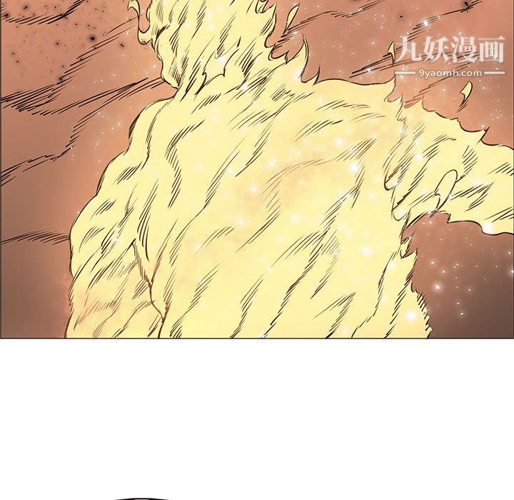 PainKiller-正义的背后，第54話，第 60 页
