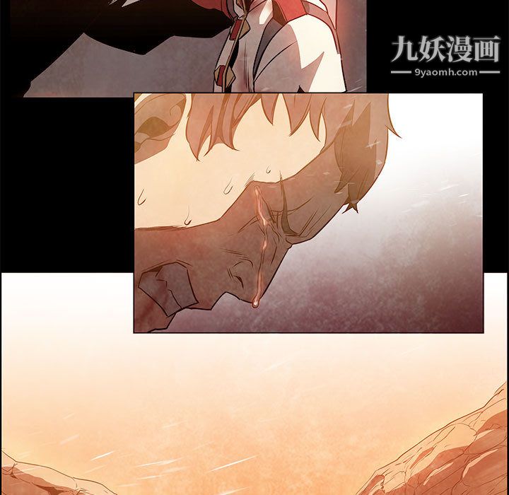 PainKiller-正义的背后，第55話，第 34 页