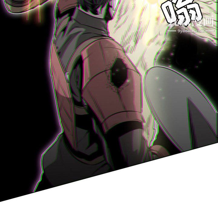 PainKiller-正义的背后，第57話，第 34 页