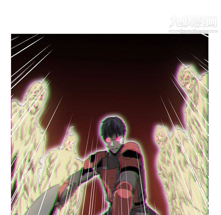 PainKiller-正义的背后，第57話，第 103 页