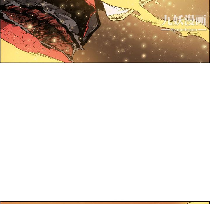 PainKiller-正义的背后，第57話，第 97 页