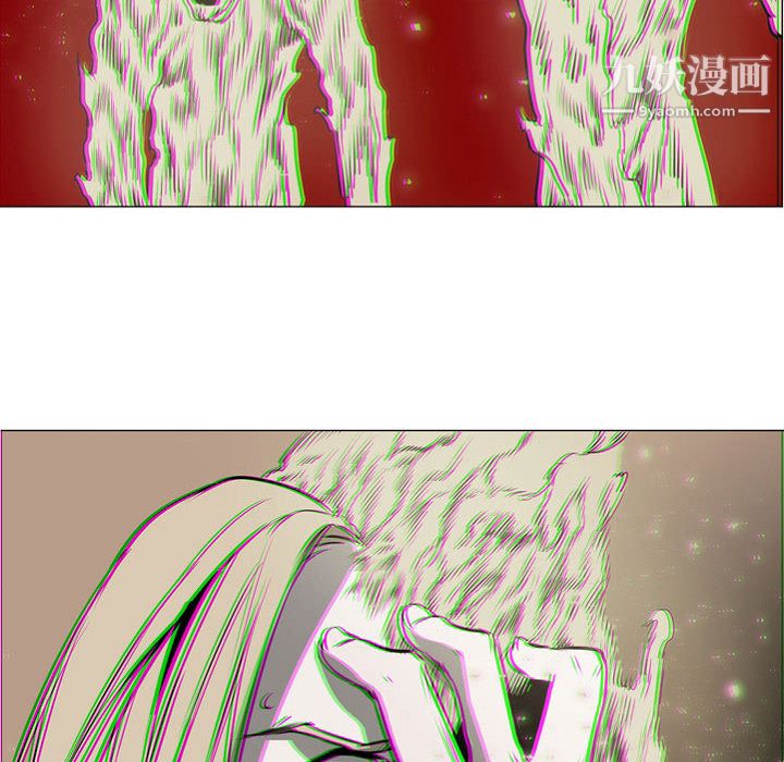 PainKiller-正义的背后，第57話，第 64 页