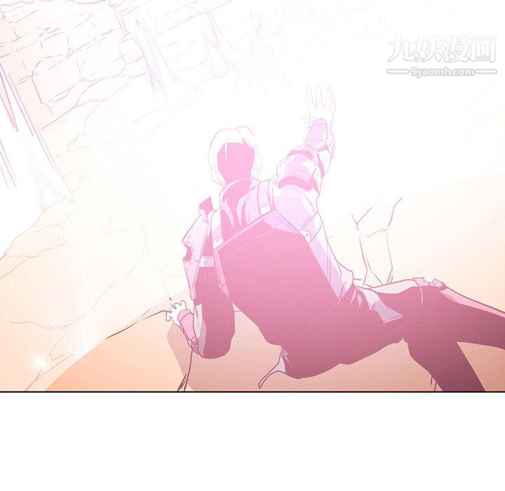 PainKiller-正义的背后，第57話，第 132 页