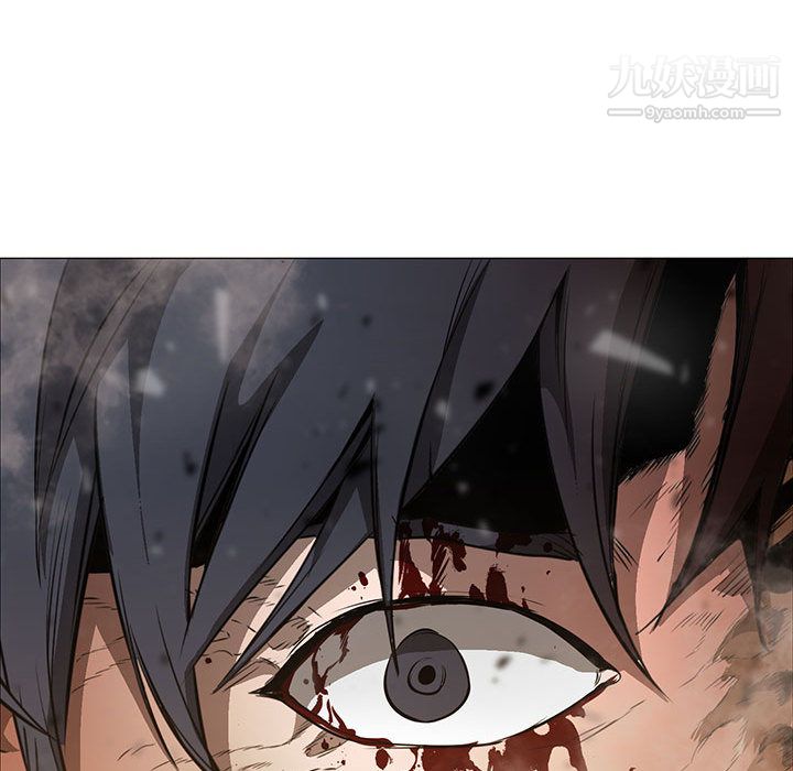 PainKiller-正义的背后，第58話，第 21 页