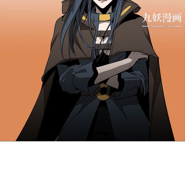 PainKiller-正义的背后，第59話，第 123 页