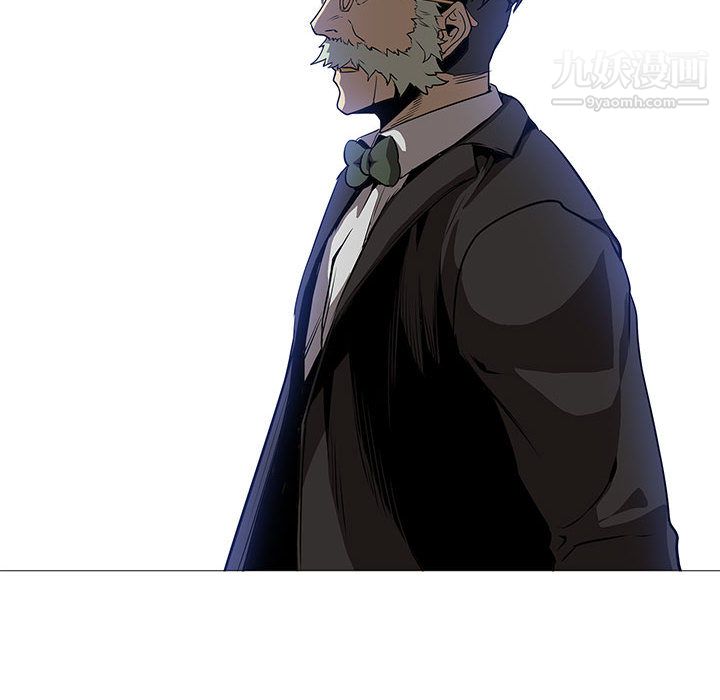 PainKiller-正义的背后，第59話，第 106 页