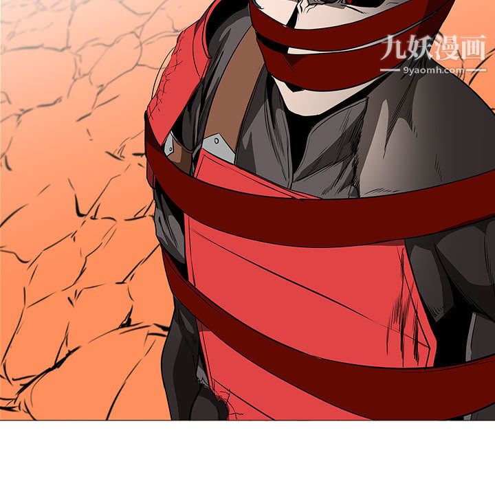 PainKiller-正义的背后，第59話，第 84 页