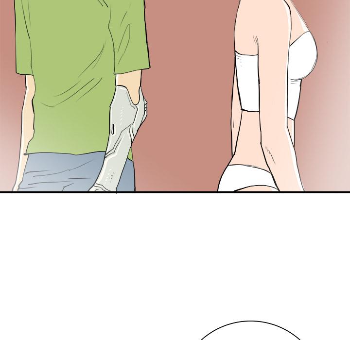 PROTO109，第 20 章，第 114 页