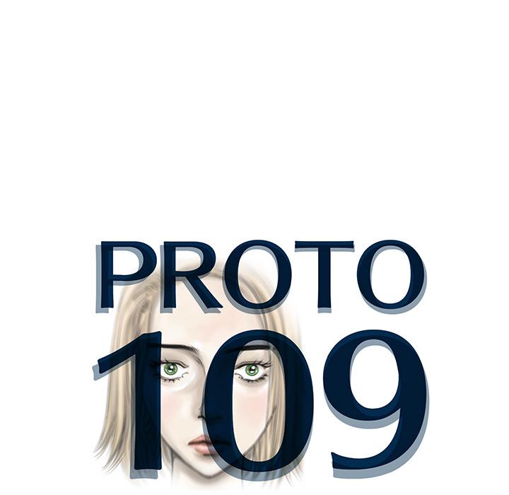 PROTO109，第 20 章，第 25 页