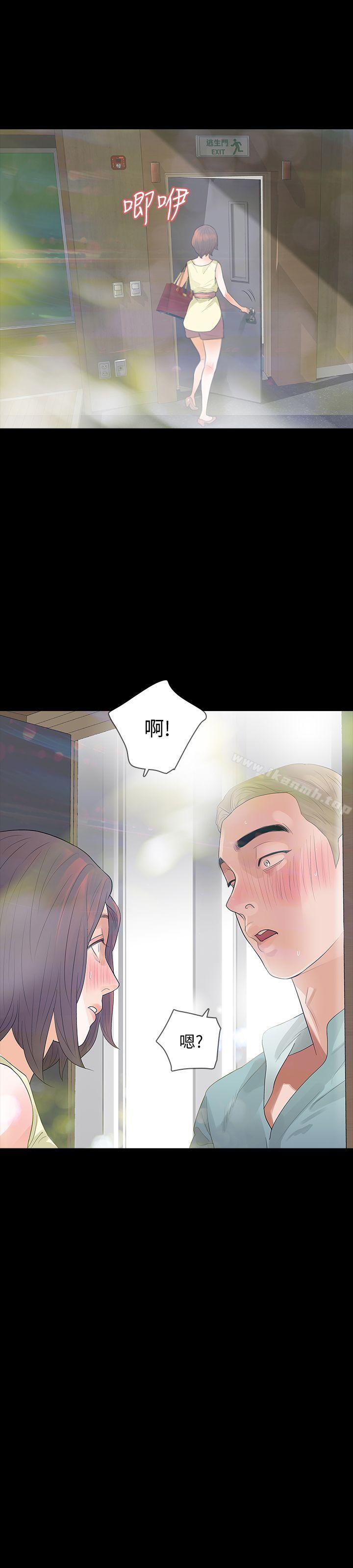 Revenge（复仇无删减），第7話-新的嫌疑人[1]，第 40 页