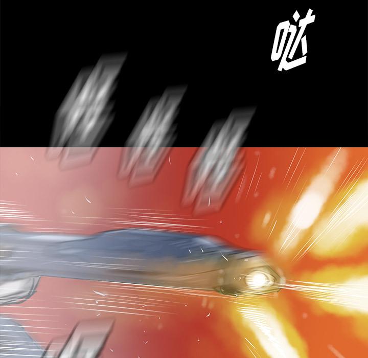 PROTO109，第 21 章，第 125 页