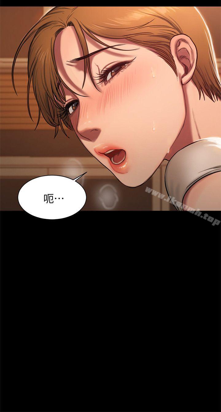 Runaway，第4話-去房裡再做一次吧?，第 11 页
