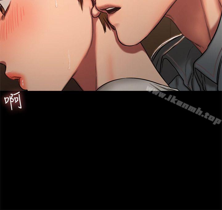 Runaway，第4話-去房裡再做一次吧?，第 8 页